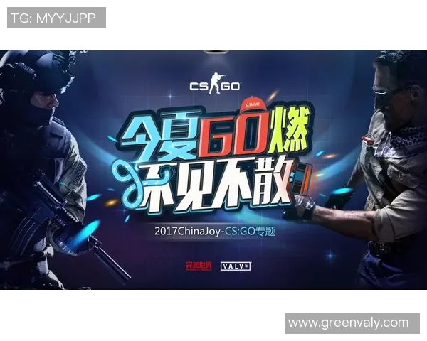 CSGO专题深入分析TES战队的战术意识与团队协作技巧