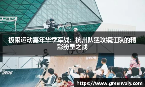 一竞技官网