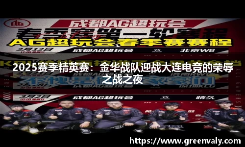一竞技官网