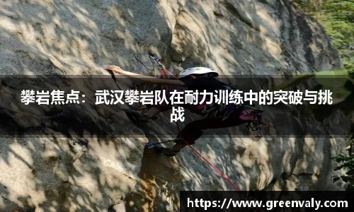 一竞技APP