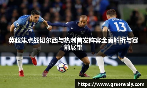 一竞技官网