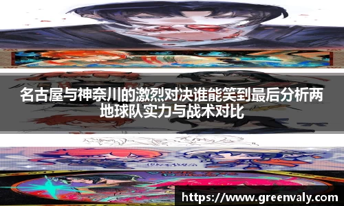 一竞技平台