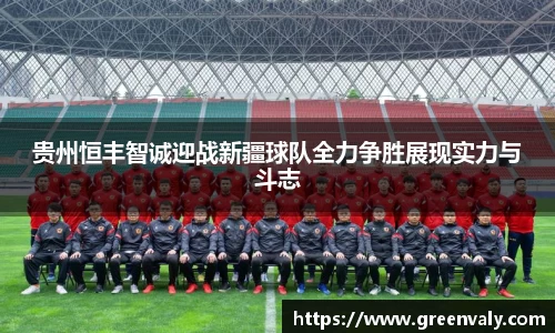 一竞技平台