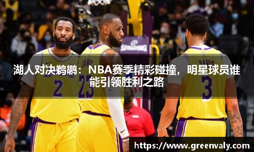 一竞技官网