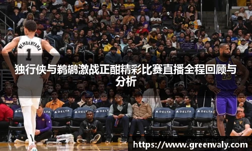 一竞技官网