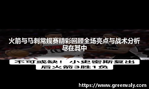 一竞技平台