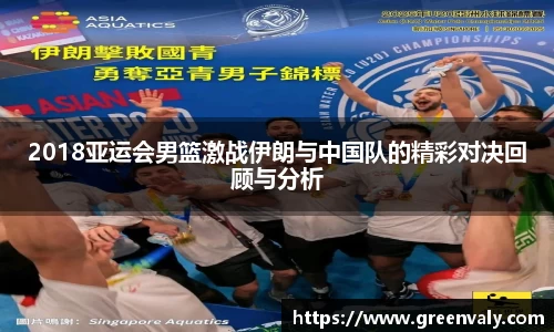 一竞技官网