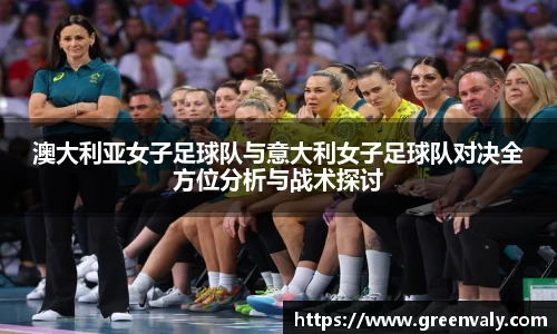 一竞技APP